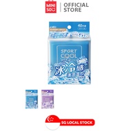 MINISO Cooling Series Outdoor Wet Wipes/Feeling Series Outdoor Wet Wipes(20 wipes×2 packs)