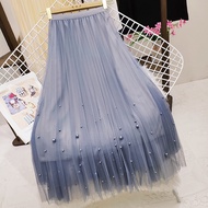 Elaborate Pearl Decor Mesh Skirt