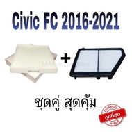 ฮอนด้า ซีวิค กรองแอร์ กรองอากาศ Civic Fc ปี2016-2021 honda civic fc