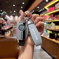 Applicable to Mercedes-Benz c200l Key cover gla200Buckle b200Car cla220c180la180glc260Key