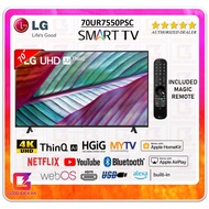 LG UR75 70 inch HDR10 4K Smart TV (2023) 70UR7550PSC