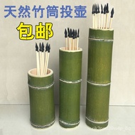 LP-6 Lin💎Natural Bamboo Pipe Casting Pot Throwing Arrow Game Props Antique School Company Kindergarten Activity Bow Arro