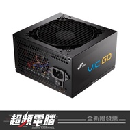 FSP VIC GD 650W/750W/850W Gold Medal Straight Out Power Supply (ATX3.1/PCle5.1)