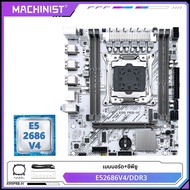 MACHINIST สีขาว X99 เมนบอร์ดชุดซีออน E5 2686 V4/ E5 2696 V4 CPU LGA2011-3 DDR3 NVME/SATA M.2 PR8-H