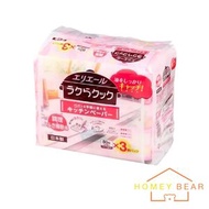 大王製紙 - Elleair 吸水吸油廚房紙巾盒裝 80抽 x 3包（平行進口-隨機包裝）