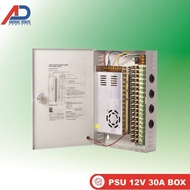 CCTV POWER SUPPLY 12V 30A BOX