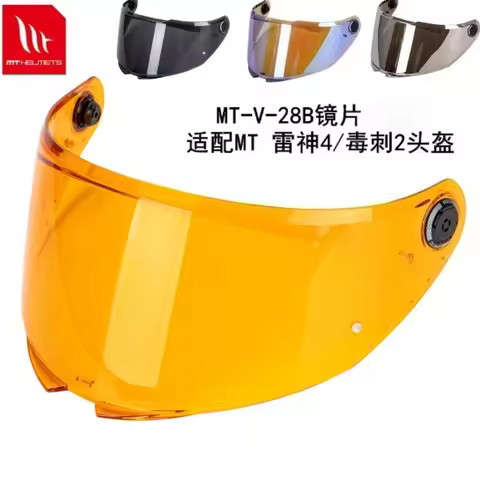 MT Replacement Face Shield for Model THUNDER 4 SV Helmet MT-V-28B Helmet Lens Original MT Visors Par