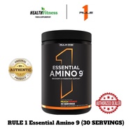 RULE 1 R1 Essential amino 9 (30 SERVINGS) BCAA - Recovery & Hydration