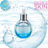 Hikari Skin Essentials 9-in-1 Serum 30ml Marceline Beauty Products for Blemishes, Uneven Skin Tones