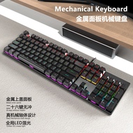104-Key Green Axis Keyboard Real Mechanical Metal Wired Game RGB Marquee Black Axis Brown Axis Red A
