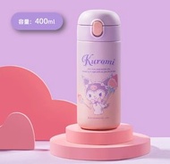 Kuromi - 佻皮魔女 | 便攜式保溫杯 保溫瓶(400ml)