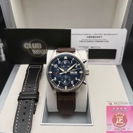 IWC - Pilot Chronograph - IW377714 - Fullset - 97%New - 電子卡 - 2020年Date - 「小王子」特別版系列 - 藍面- 三個計時副錶盤 -