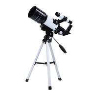 F30070High-power high-definition astronomical telescope, gift for stargazing, deep space observation