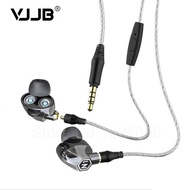 【HM】VJJB N1 Double Unit Drive In Ear Earphones HIFI Bass Subwoofer Earphone