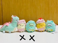 角落生物 ：恐龍媽媽/恐龍/炸蝦/蜥蜴/珍珠手玉。  受注貓咪手玉