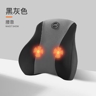 汽車U型加熱按摩頭枕|不歪脖枕車用品側靠旅行睡眠U型記憶棉護頸枕（平行進口）