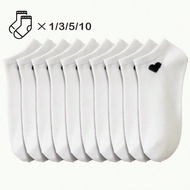 1/3/5/10 Pairs Of Women's White Fringed Short Socks, White Socks, Cute Girl Socks, Gentle Women's So