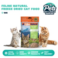 Feline Natural Freeze Dried Cat Food 100g Complete and Balanced Food For Cat