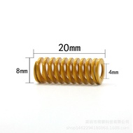 3d Printer Accessories Mold Spring Hot Bed Glass Platform Flattening Spring Extruder Powerful Spring