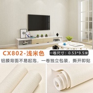 Wallpaper Self Adhesive Linen Thickened Non-Woven Fabric Waterproof Warm Bedroom Living Room Home Us