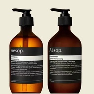 Aesop Shampoo/Conditioner/ Equalising Shampoo 500ml