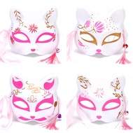 Aqtten Pink Fox Mask Japanese Cosplay Mask Anime Kabuki Kitsune Masks Party Props Half Face Cat Masks Masquerade Rave Festival Cosplay