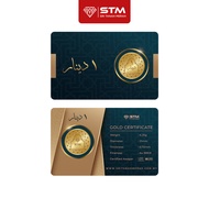 DINAR Edisi Islamik 2: 1 Dinar STM