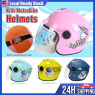 ※Kid Safety Helmet Motor Budak Children Motorcycle Helmet Keledar Kanak Kanak Open Face Helmet Protector With Visor 儿童头盔⊿
