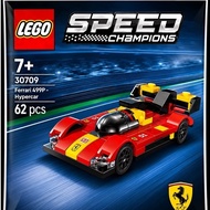 Speed Champions : Ferrari 499P - Hypercar