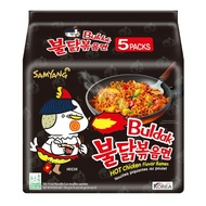 EXP FROM NOV 2025 [HALAL] Samyang Hot Chicken Ramen 140g x 5 700g