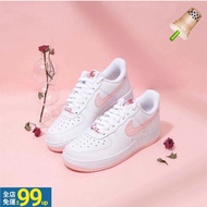 Air Force 1 Bass D-e sanvalent-n Museum blue pi Diade sannald-N DQ9320-100