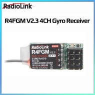 Radiolink R4FGM V2.3 4CH Gyro 2.4G Mini Receiver For Micro RC Cars Boat Toy Airplane RC4GS/RC6GS//RC