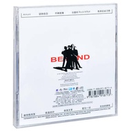 Hesitation BEYOND DELIBERATE CD Universal Re-Black King Series