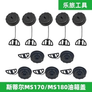 Still MS170/180 Fuel Cap Chainsaw Lawn Mower Gasoline Cap Universal Fuel Tank Cap Fuel Cap Accessori