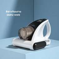 SHARP เครื่องดูดฝุ่น เครื่องกำจัดไรฝุ่นแบบไร้สาย เเครื่องดูดฝุ่นในบ้าน พลังดูดสูง 12000Pa เครื่องดูดฝุ่น ที่ดูดฝุ่น เครื่องดูดฝุ่นบ้าน เครื่องดูดผุ่น ขจั