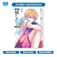 Komik Oshi No Ko Vol 10 Bahasa Indonesia