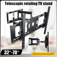 【Delivery from Malaysia】TV hanger Adjustable angle 32-70 inch TV hanger,  Wall mount bracket LED TV adjustable for TV 32~ 70 Inch  TV stand TV Bracket Tilt Wall Mount 100% High Quality High Quality Metal