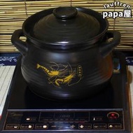 景德嘉寶陶瓷砂鍋煲電磁爐明火通用耐熱養生煲湯鍋燉鍋土鍋煲