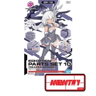 30MS OPTION PARTS SET 10 (REAPER ARMOR)
