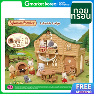 5451 บานพกรมทะเลสาบ / ครอบครวซลวาเนยน