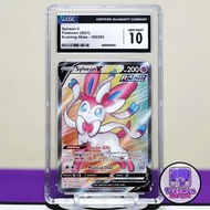 2021 仙子伊貝 CGC 10 Sylveon V Evolving Skies 183/203 伊布英雄 仙子伊布 月伊貝 月亮伊布 伊布 伊貝 Eevee VMAX Pokemon 寵物小精靈 