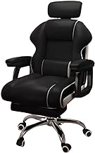 YVYKFZD Comfy Gaming Chair, Ergonomic Computer Chair, Height Adjustable Office Chair with Lumbar Support, 360°Swivel PU Leather Desk Chair, Supports 220 lbs (Color : Black 1)