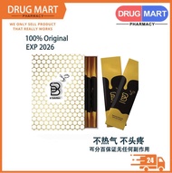【现货秒发】全马首款蜂蜜口味的男性保健饮品 100% 原装正品 B Solution蜂蜜活力饮 【隐秘发货】