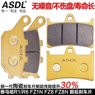 Suitable for Yamaha R1 R6 FZ1 FZ6 FZ8N MT07 MT09 10 Disc Brake Pad Front Rear Brake Pad