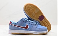 Nike Dunk SB 低幫男女同款板鞋 藍色882