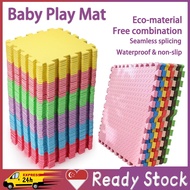 [SG] Baby Play Mat 30X30/60X60CM Splicable Playpen Soft Foam Floor Tiles for Kids Adjustable Interlo