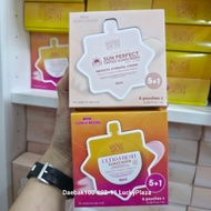 Hikari Essentials Sunscreen