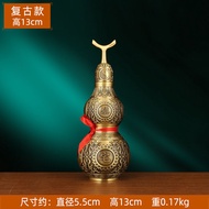 All Copper Gourd Ornaments Lucky Fortune New Style Home Living Room Entrance Wine Cabinet Decoration