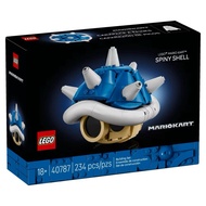 Lego Super Mario 40787 Mario Kart – Spiny Shell - New In Sealed Box