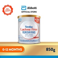 Similac Lactose Free milk powder (850g) (0-12 months)